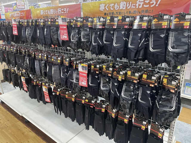 GETT　上州屋　フィッシングウェア　ダウン上下　ワカサギ　釣り　防寒　LL GETT 上州屋 フィッシングウェア ダウン上下 ワカサギ 釣り 防寒