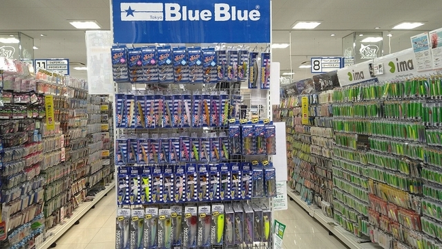 BLUE BLUE - ブリキヤ販売 レジェランド（R）＞ランドセル（05-85400 ロイヤルブルー