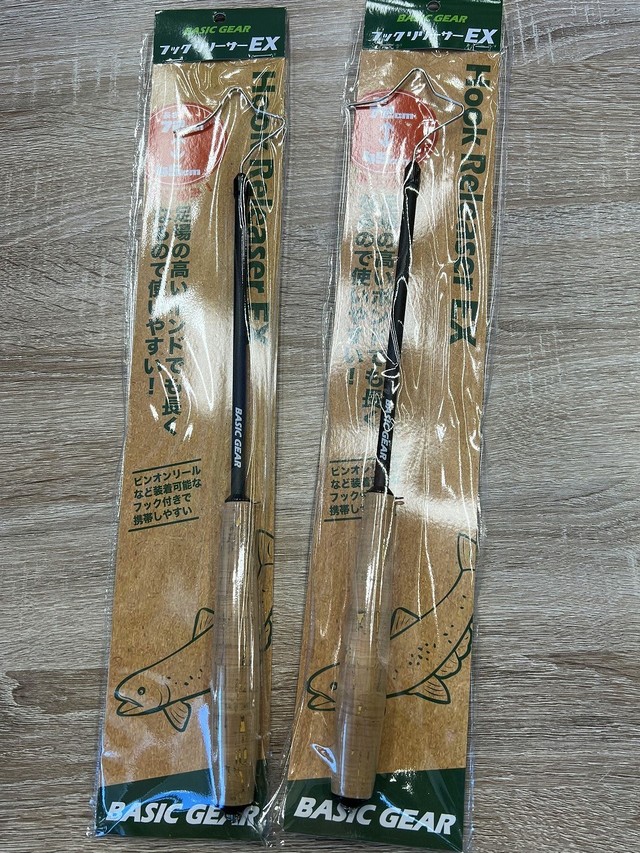 つり具の上州屋 - あなたのフィッシング＆アウトドアライフを