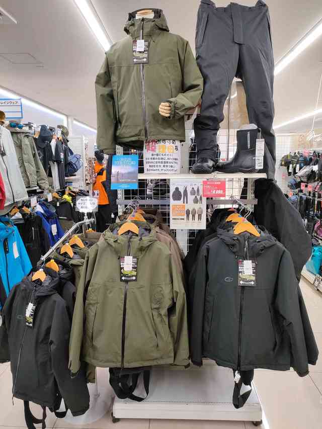 釣り　ＧＥＴＴ　冬　防寒着　ウエア　上州屋 つり具の上州屋 - あなたのフィッシング＆アウトドアライフを