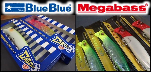 ★匿名配送送料込み★バモス リアスペース活用 キャンプ釣りやお仕事道具の整理整頓 ☆匿名配送送料込み☆バモス リアスペース活用 キャンプ釣りやお