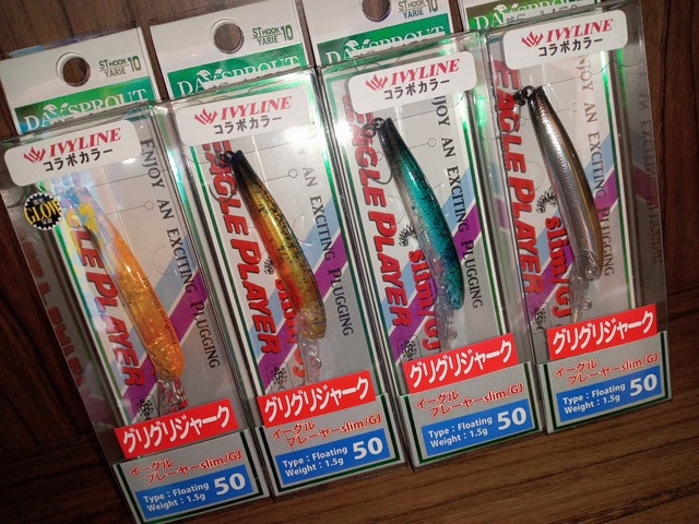 バイヤー厳選用品 つり具の上州屋 あなたのフィッシング＆アウトドアライフを - ルアー・フライ