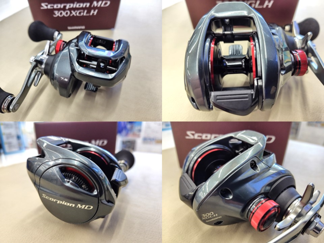 シマノ 24スコーピオンMD300XG入荷しました✨フィッシング都城