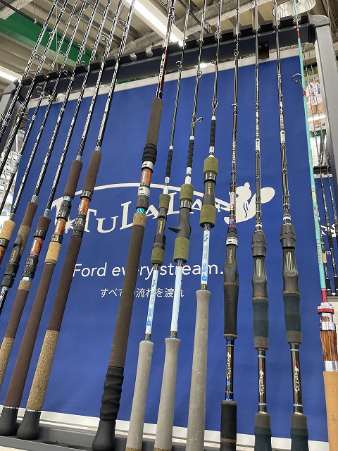 つり具の上州屋 - あなたのフィッシング＆アウトドアライフを