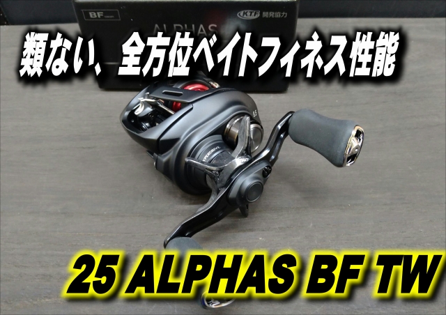 せどり・転売ビジネスにおけるヤフオク仕入れのやり方【徹底解説】