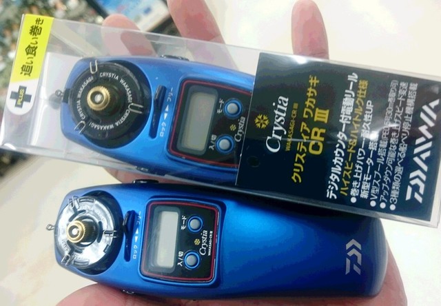 ダイワ　クリスティア CR Amazon | ダイワ(DAIWA) ワカサギ 電動リール クリスティア