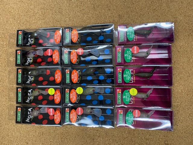 つり具の上州屋 - あなたのフィッシング＆アウトドアライフを