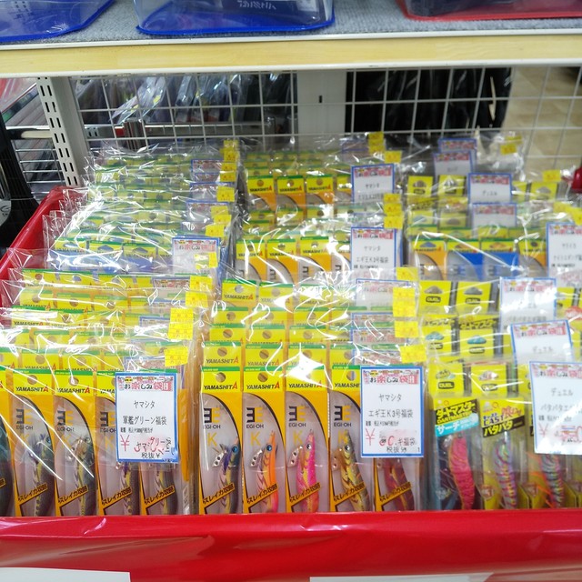 つり具の上州屋 - あなたのフィッシング＆アウトドアライフを