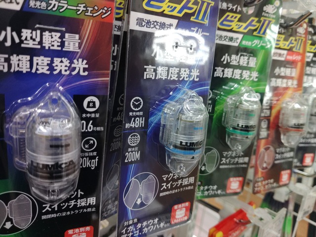 ★匿名配送送料込み★バモス リアスペース活用 キャンプ釣りやお仕事道具の整理整頓 ☆匿名配送送料込み☆バモス リアスペース活用 キャンプ釣りやお