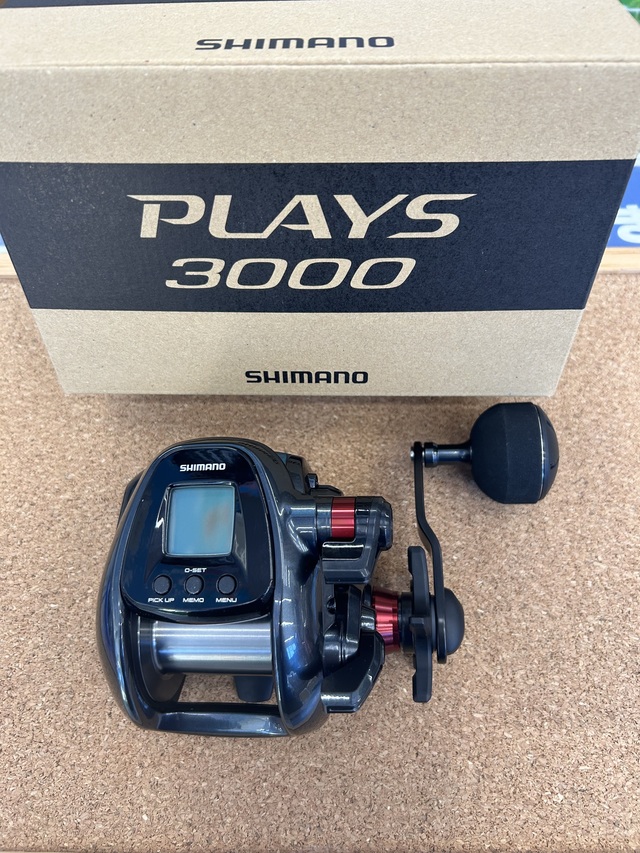 つり具の上州屋 - あなたのフィッシング＆アウトドアライフをサポート