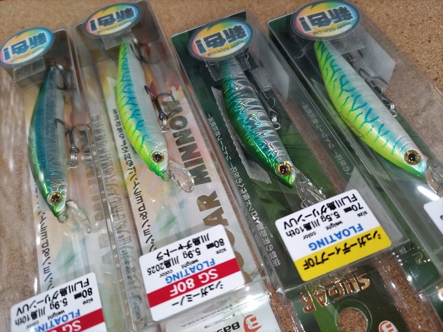 ウッドベイト / ネイティブ つり具の上州屋 - あなたのフィッシング＆アウトドアライフを