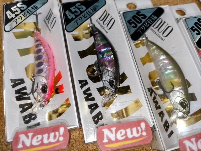 つり具の上州屋 - あなたのフィッシング&アウトドアライフを つり具の上州屋 - あなたのフィッシング&アウトドアライフを
