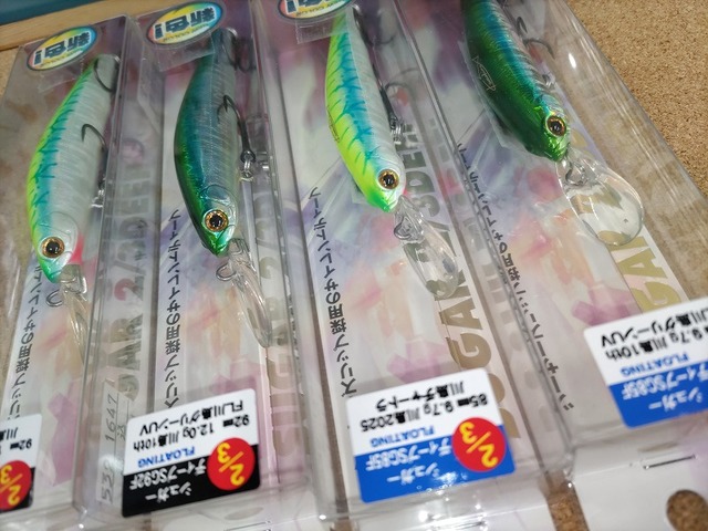 つり具の上州屋 - あなたのフィッシング&アウトドアライフを つり具の上州屋 - あなたのフィッシング&アウトドアライフを