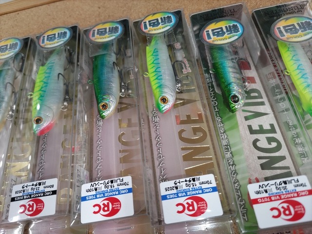 ネゴシエーター　レインボートラウト鮑 ネゴシエーター レインボートラウト鮑