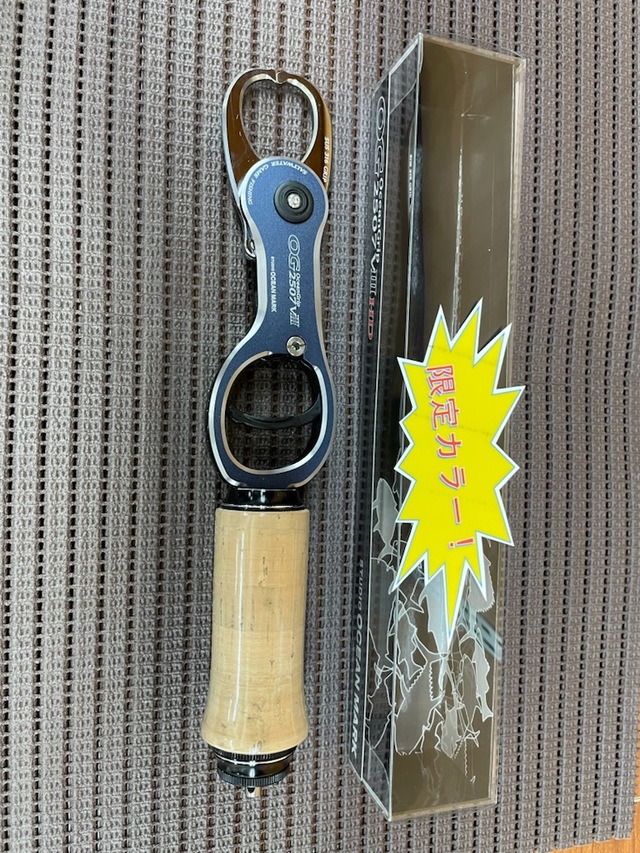 つり具の上州屋 - あなたのフィッシング＆アウトドアライフを