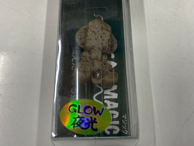 グローペレット つり具の上州屋 - あなたのフィッシング＆アウトドアライフを