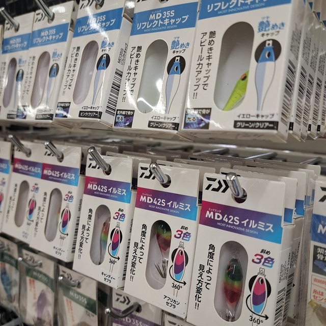 マルイカ　スッテセット つり具の上州屋 - あなたのフィッシング＆アウトドアライフを