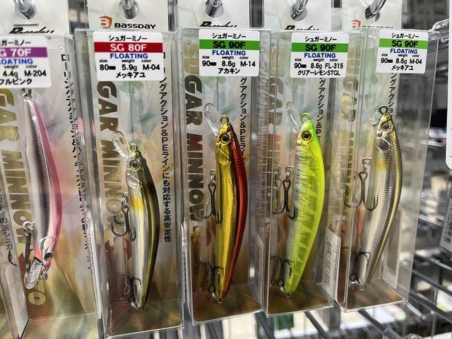 つり具の上州屋 - あなたのフィッシング＆アウトドアライフを