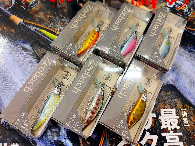 ルアー31個 つり具の上州屋 - あなたのフィッシング＆アウトドアライフを