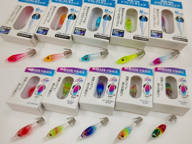 つり具の上州屋 - あなたのフィッシング&アウトドアライフを つり具の上州屋 - あなたのフィッシング&アウトドアライフを