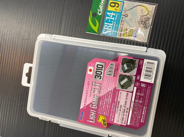 つり具の上州屋 - あなたのフィッシング＆アウトドアライフを