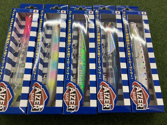 アイザー160F 3個セット(応募券付き) ブルーブルー アイザー160F 3個セット(応募券付き)（ブルー