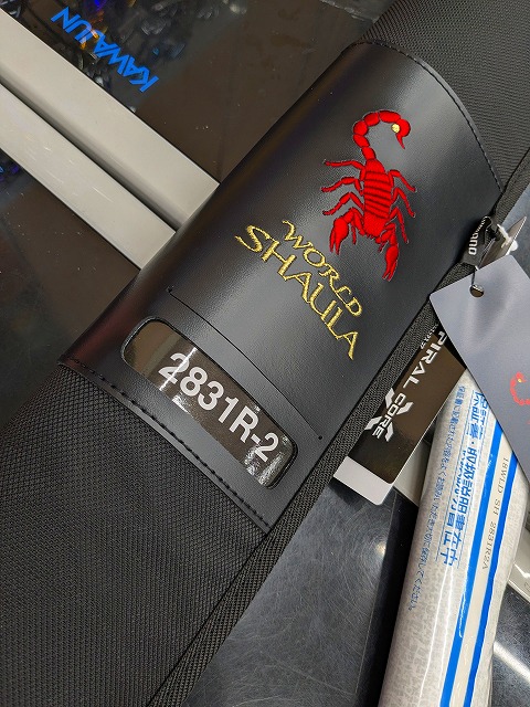 つり具の上州屋 - あなたのフィッシング＆アウトドアライフを