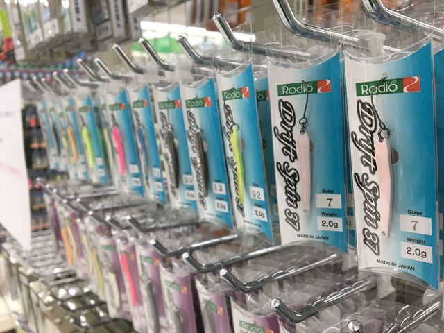 つり具の上州屋 - あなたのフィッシング＆アウトドアライフを