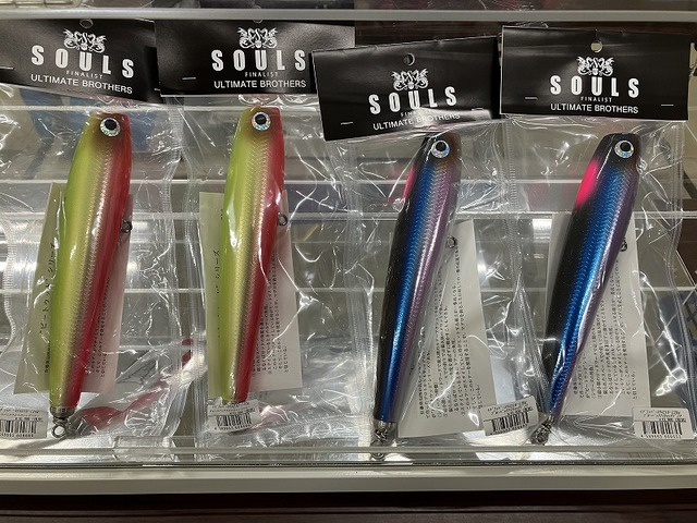 SOULS ソウルズ モグラッパースリム 210-120G チャートバックケイコウ