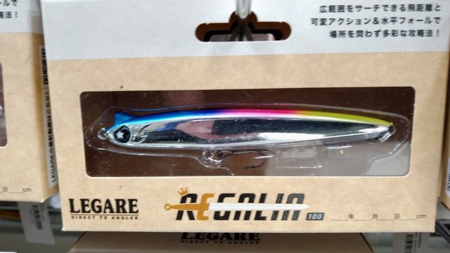 PSA10 止まらないハレンチ RRR あやかしトライアングル FOIL PSA10 止まらないハレンチ RRR あやかしトライアングル FOIL