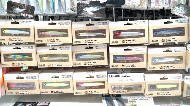 つり具の上州屋 - あなたのフィッシング＆アウトドアライフを