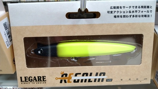 メルクストーリア　ぶらさがり緑精　イヤリング 新品未使用 メルクストーリア イヤリング ぶらさがり緑精