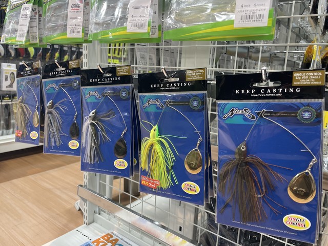 つり具の上州屋 - あなたのフィッシング＆アウトドアライフを