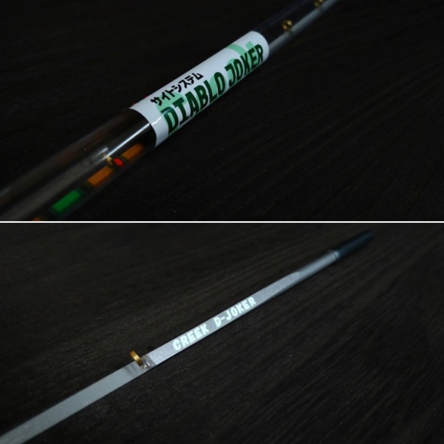 つり具の上州屋 - あなたのフィッシング＆アウトドアライフを