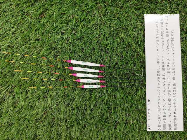 tpc553037-main.jpg