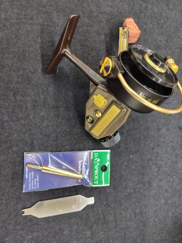 つり具の上州屋 - あなたのフィッシング＆アウトドアライフを