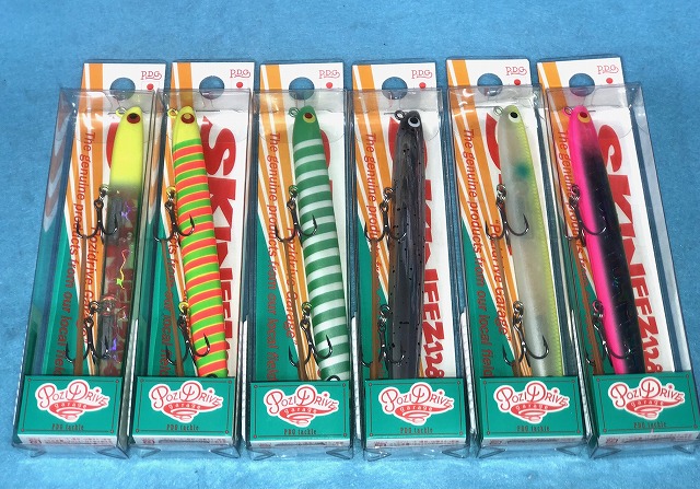 つり具の上州屋 - あなたのフィッシング＆アウトドアライフを