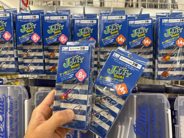 つり具の上州屋 - あなたのフィッシング＆アウトドアライフを