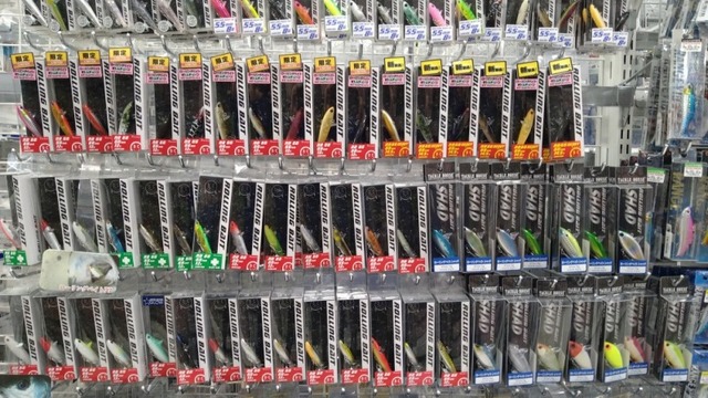つり具の上州屋 - あなたのフィッシング＆アウトドアライフを