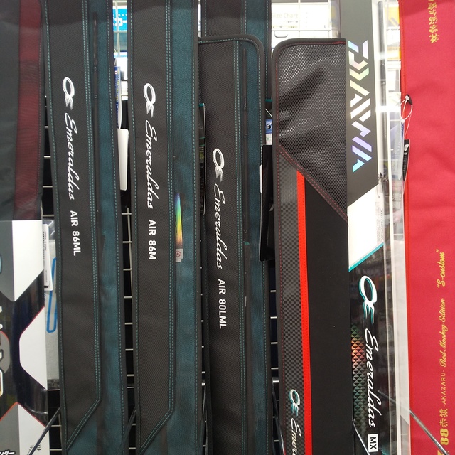 エメラルダスAIR 80LML エメラルダスair80lml 楽天市場】ダイワ