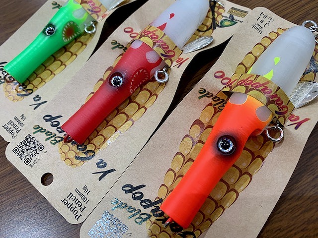 Bates 【売切廃番】 Bates RAIDEスポーツ