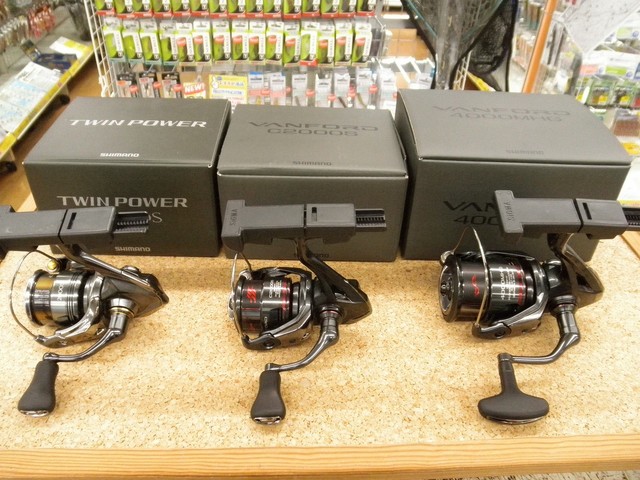 つり具の上州屋 - あなたのフィッシング＆アウトドアライフを