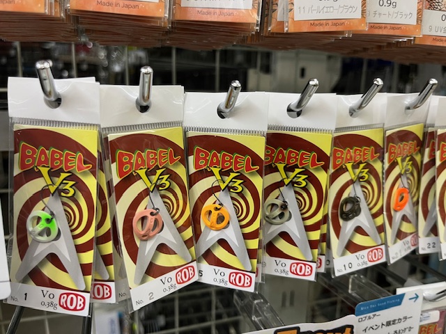 バベル V3　鱒魂　オリカラ つり具の上州屋 - あなたのフィッシング＆アウトドアライフを