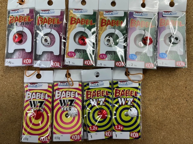 高評価のクリスマスプレゼント つり具の上州屋 あなたのフィッシング＆アウトドアライフを - ルアー・フライ