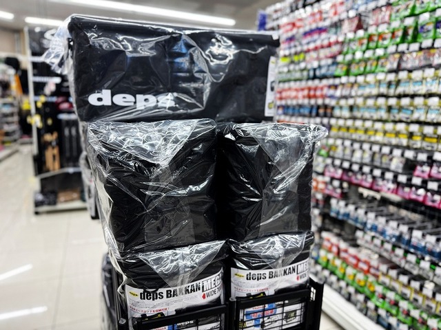 つり具の上州屋 - あなたのフィッシング＆アウトドアライフをサポート