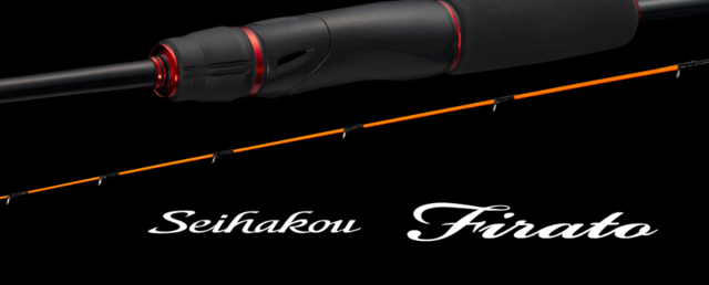 つり具の上州屋 - あなたのフィッシング＆アウトドアライフを