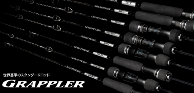 つり具の上州屋 - あなたのフィッシング＆アウトドアライフをサポート