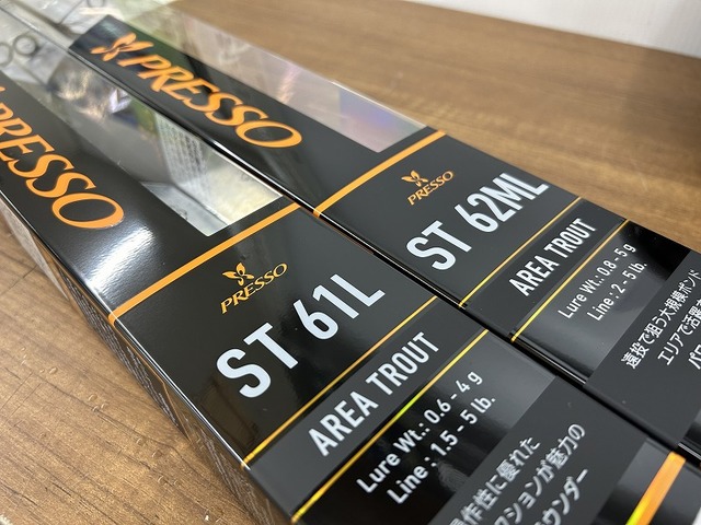 ★決算特価商品★ つり具の上州屋 - あなたのフィッシング＆アウトドアライフを ロッド