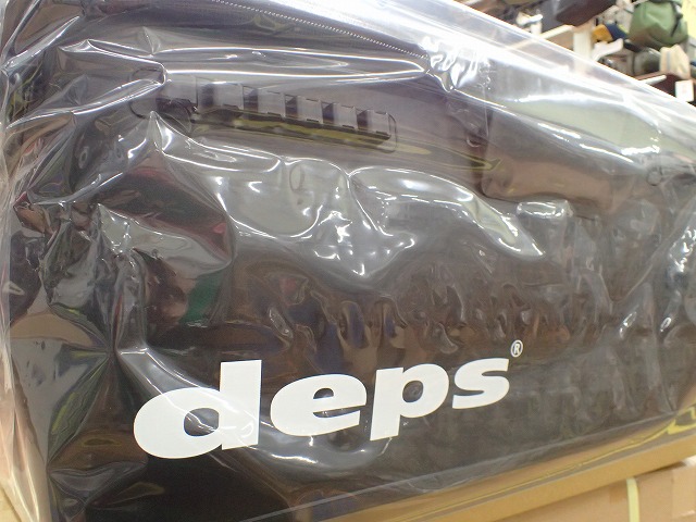 つり具の上州屋 - あなたのフィッシング＆アウトドアライフを