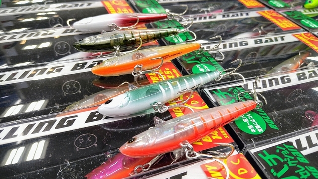 ローリングベイト セット 18個 ローリングベイト セット 18個